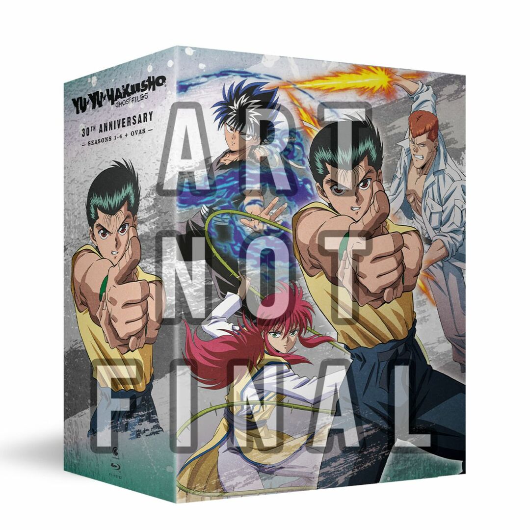 Yu Yu Hakusho 30. gadadienas izdevums prototipa kastes art.