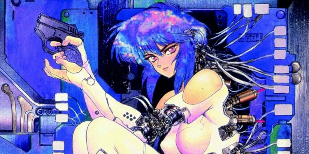 Ghost-in-the-Shell-Manga-Header