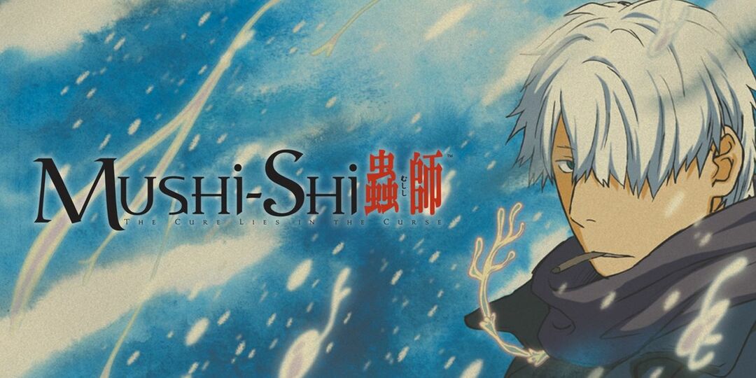 Mushishi